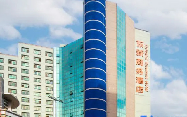 Xi'an Oriental Business Hotel