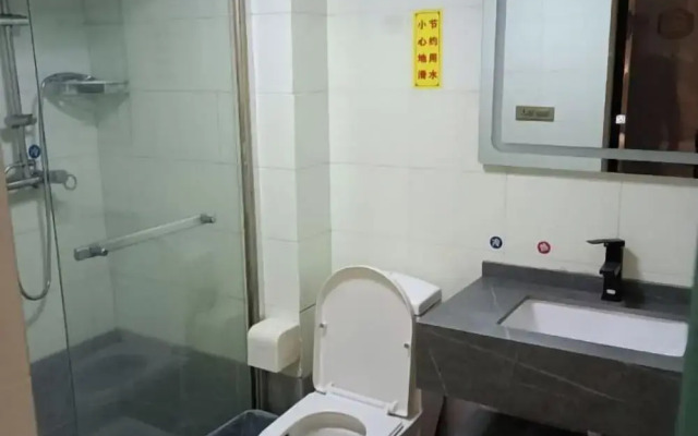 Ruian Shangpin E-sports Hotel