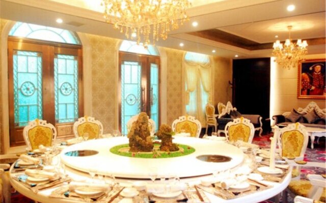 Huadu International Hotel