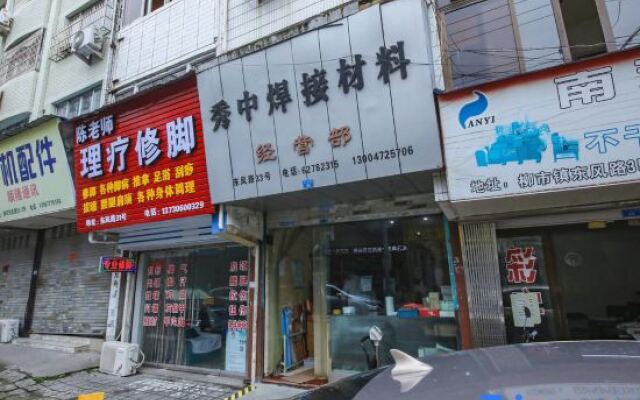 Home Inns in Liushi Yueqing