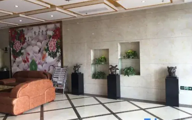 Nanyuan E jia Hotel