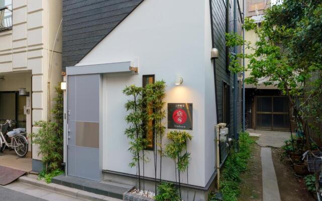 Yadoya 上野離宮