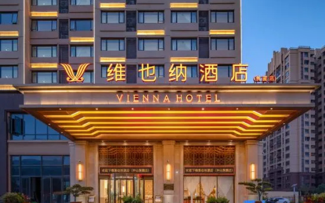 Vienna Hotel (Huanghua Branch)