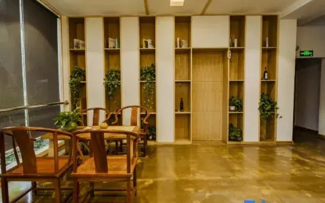 Mingshi Yizhan Hotel