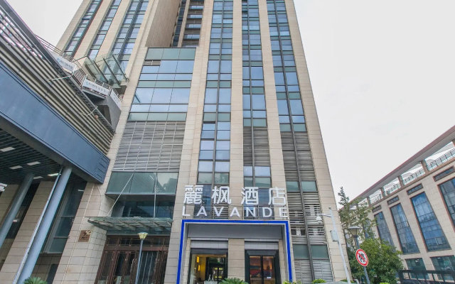 Lavande Hotel (Wuhan Wuchang Railway Station Square)
