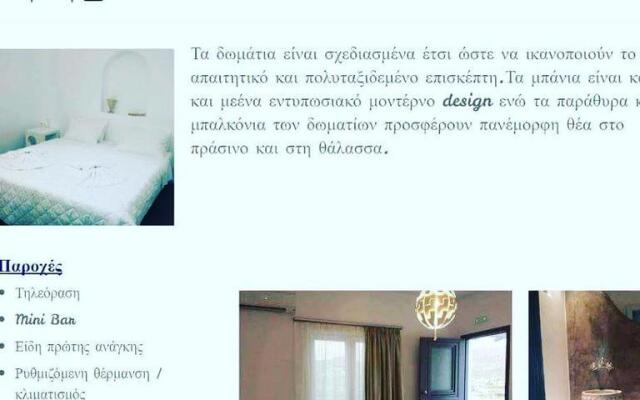 Karma Suites