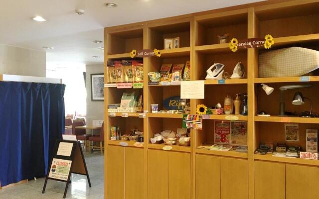 Kuretake Inn Omaezaki