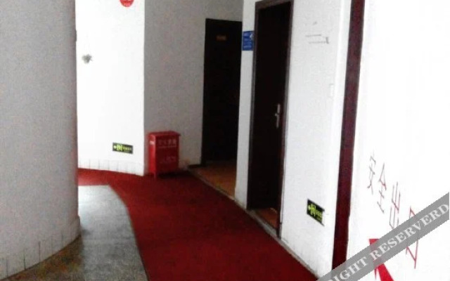 Zhenyuan Sunny Hotel