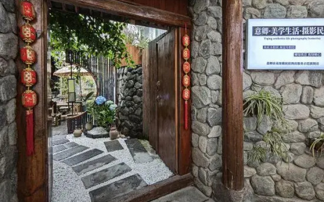 Dali Ancient City ·Lishe Ancient Feng Boutique Courtyard
