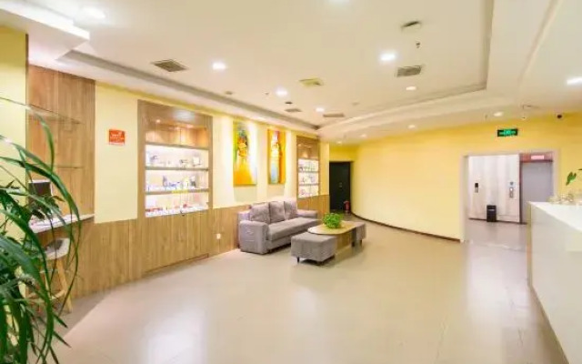 Homeinn Hotel (Zhuanghe Times Square Qiansheng Department Store)