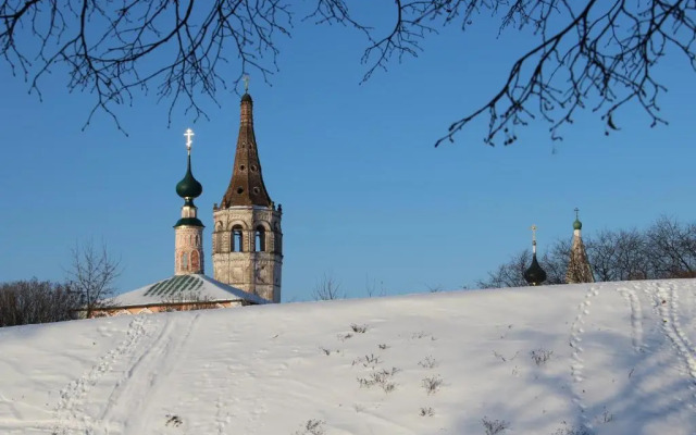 U Kremlya Guest House