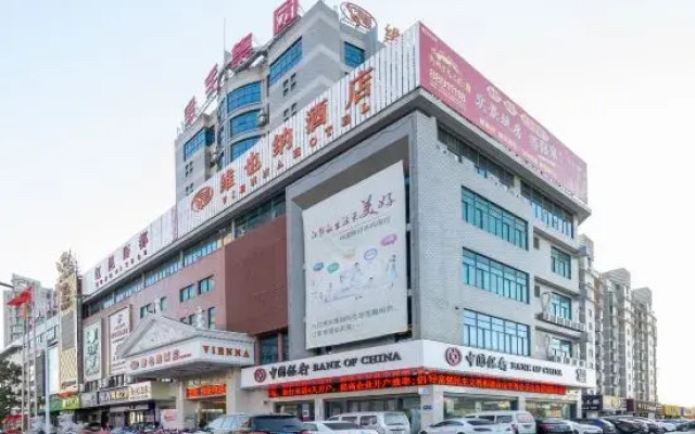 Vienna Hotel (Baoying Times Square)