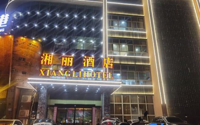 Xiangli Grand Hotel