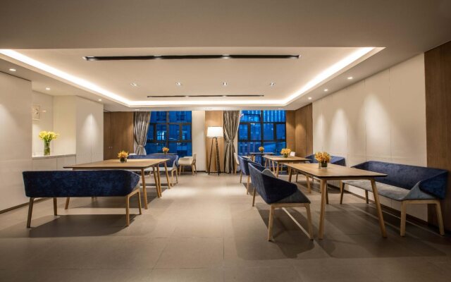 MiniMax Premier Hotel Chengdu CityCenter