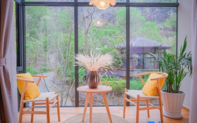 Xiaoxiang Homestay