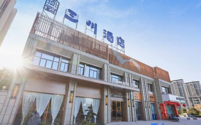 Sanchuan Hotel (Mingzhu Square Huaishang District Government Branch)