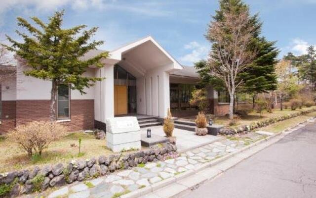 Shiki Resort Aisonet Kusatsu