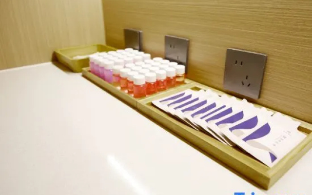 Starway Hotel (Baoding Wanbo Square) – Entertainment – Baoding