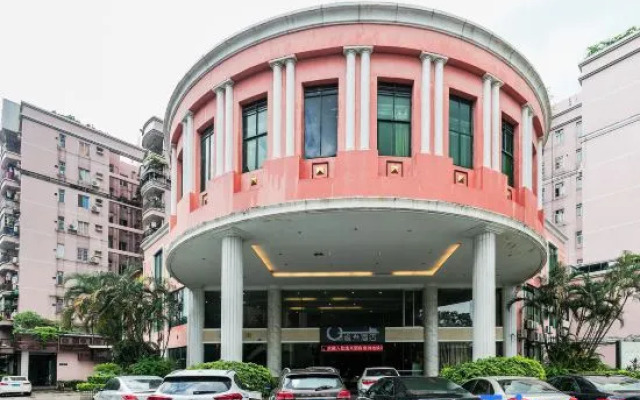 Yimi Inn (Guangzhou Nanzhou Metro Station)
