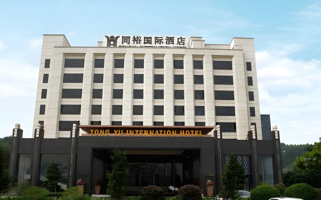 Guangzhou Tongyu International Hotel