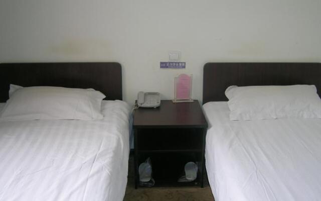 Guihe Holiday Business Hotel