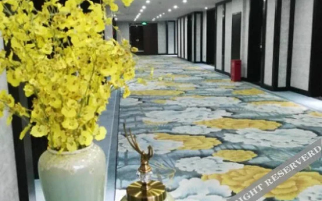 Shuangcheng Hotel