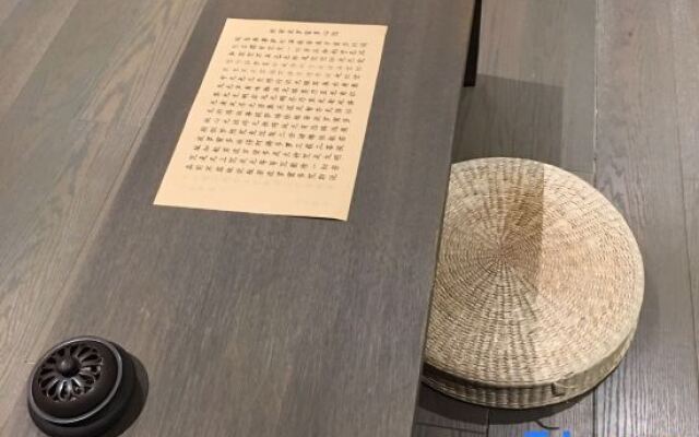 Yitu Culture Boutique Hotel (Haochi Street)