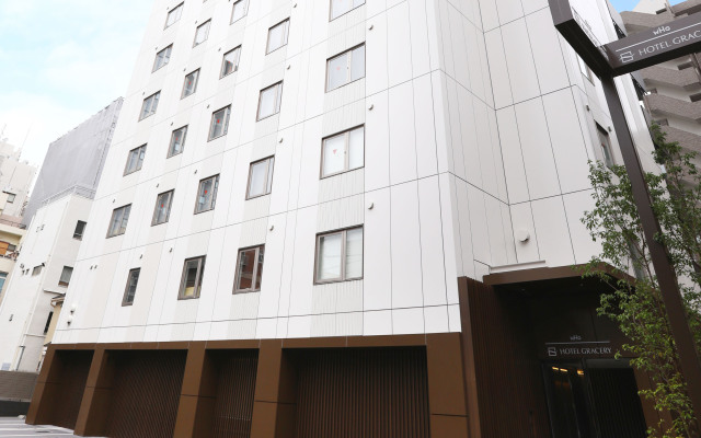 Hotel Gracery Asakusa