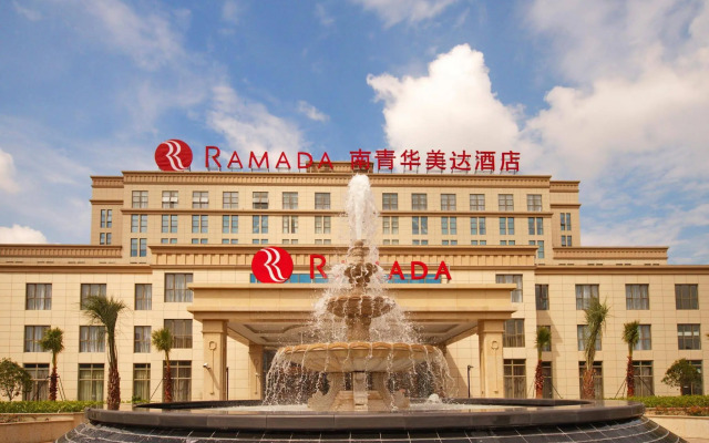 Shanghai Ramada East
