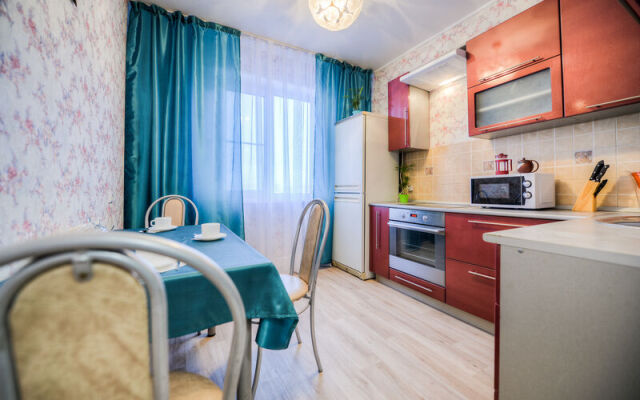 Apartments Five Stars Apartment near the embankment of the Miass river