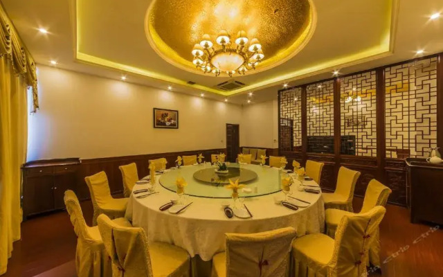 Qian Xi Hotel
