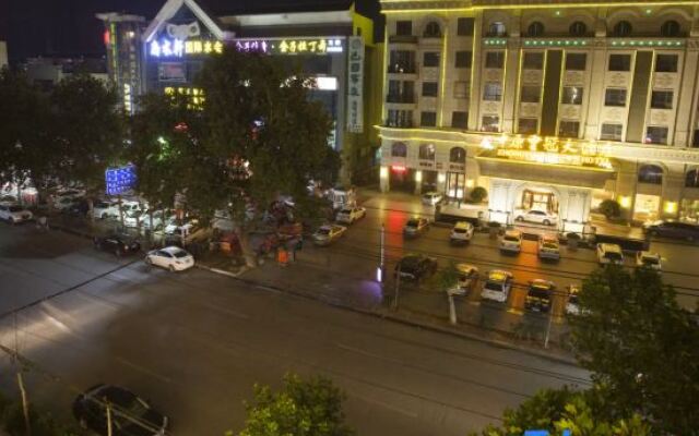 Zhongyuan Huangguan Hotel