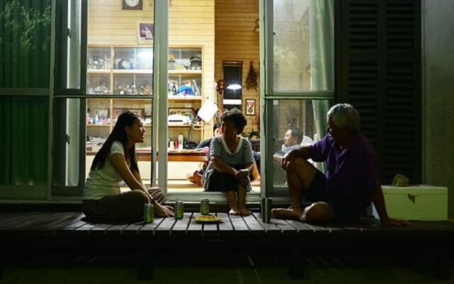 Miyagi san's Home
