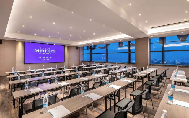 Mercure Chengdu Exhibition Center