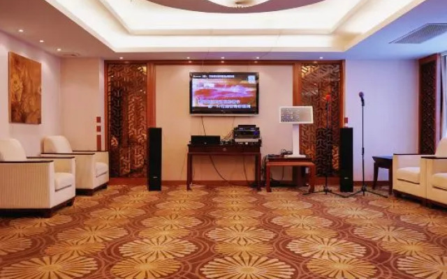 Chengmao Intoxication Hot Spring Hotel