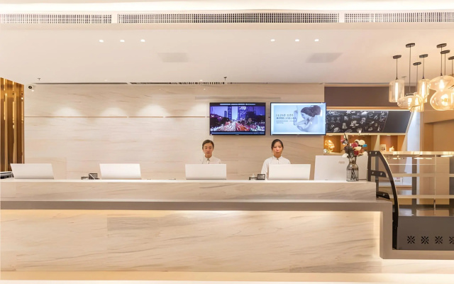 City Comfort Inn Xingtai Wanda
