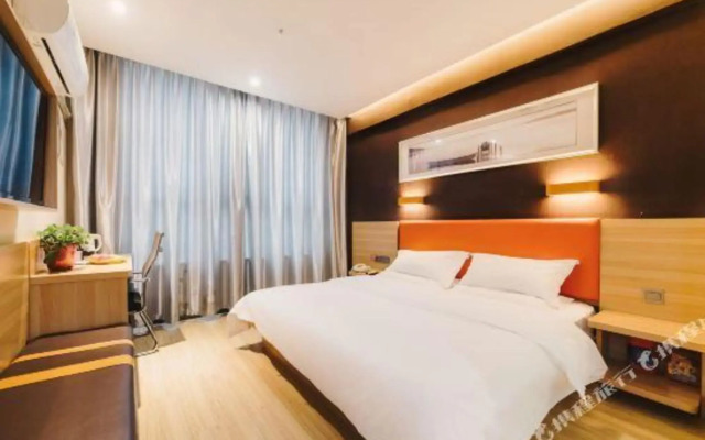 7 Days Premium (Zhengzhou Fangte Green Expo Park)