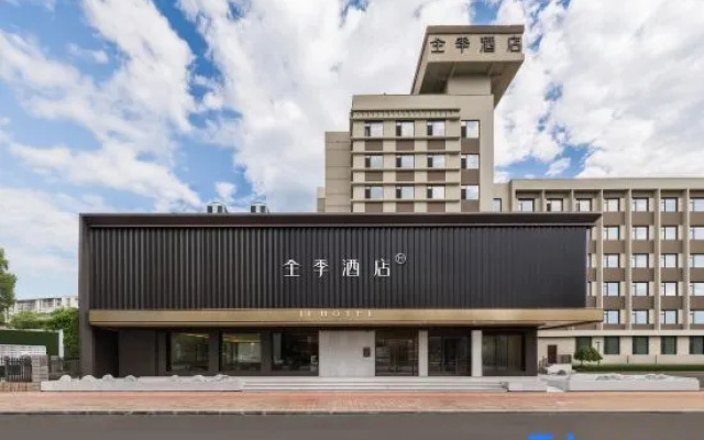 JI Hotel (Qinhuangdao Jinmeng Bay Qinhuang Alley) – Exterior – Qinhuangdao