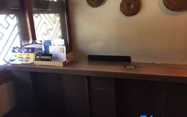 Duan’s Quadrangle Inn