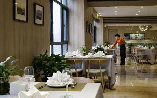 Atour Hotel Wild Goose Pagoda Xian