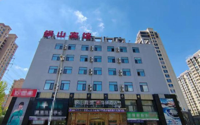 Yinshan Hotel