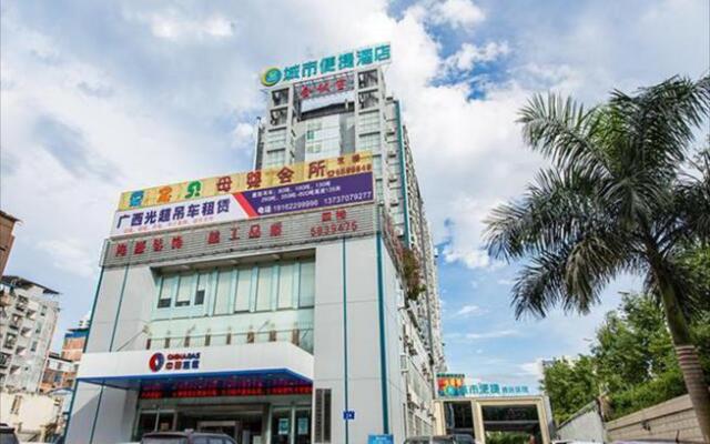 City Comfort Inn Nanning Shuangyong Road Guangxi Medical University
