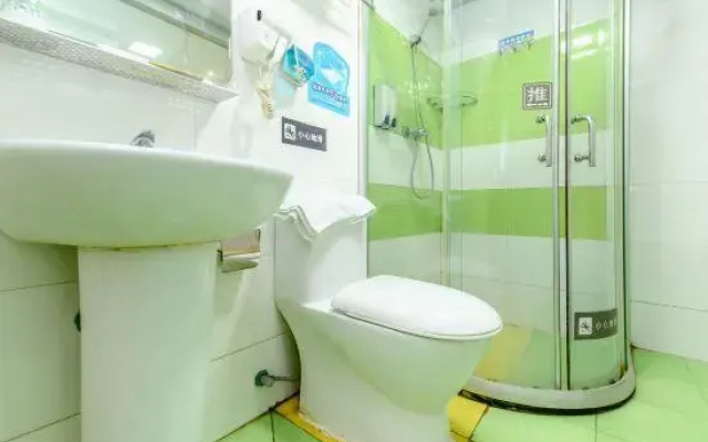 7 Days Inn (Chongqing Yuanjiagang Olympic Sports Center)