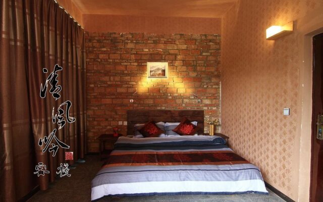 Wind's Whisper Inn Yuanyang