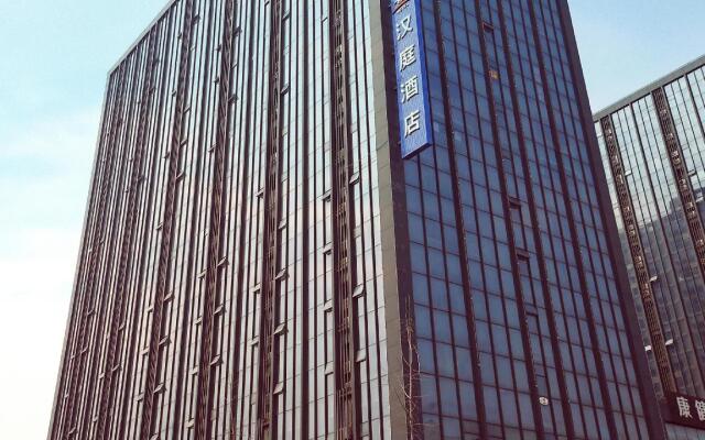 Hanting Hotel Weifang Beihai Road Futian Leiwo