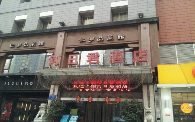 Herijun Hot Spring Hotel