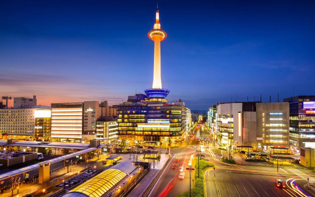 Kyoto City Gardens Hotel