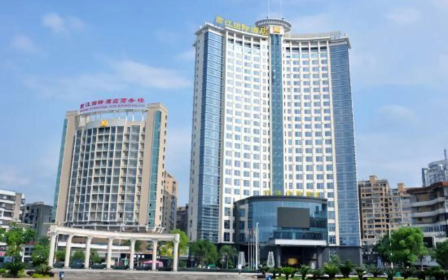 Yanjiang International Hotel