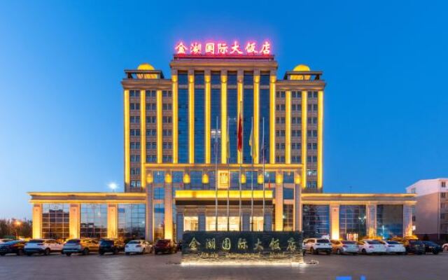 Jinhu Hotel