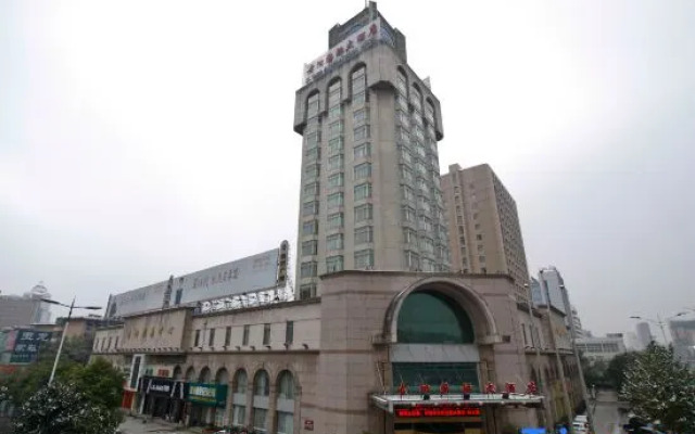 Guyang International Hotel